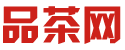 深圳龙华喝茶服务